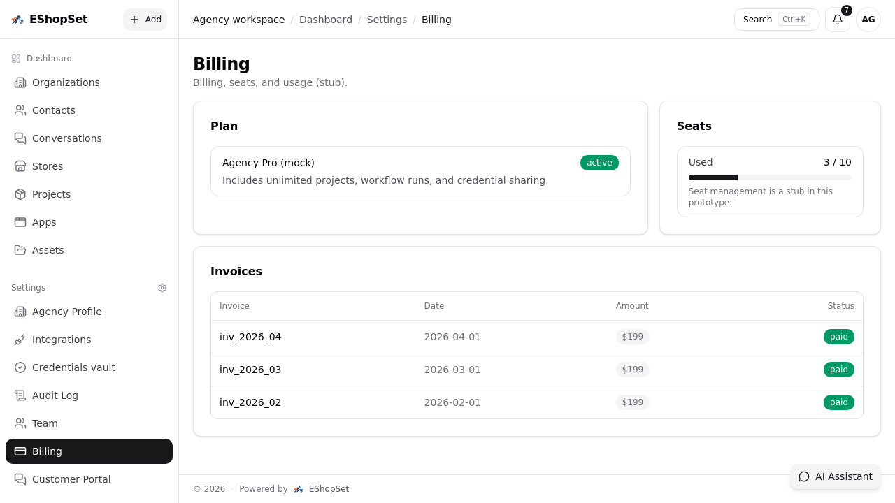 Invoices (coming soon)